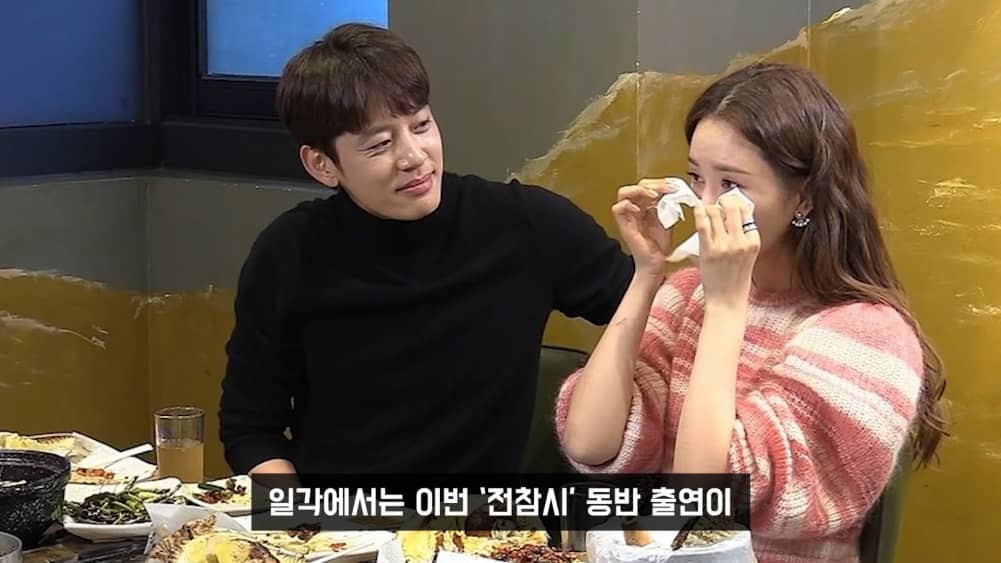 which korean celebrity couple is likely to get married soon